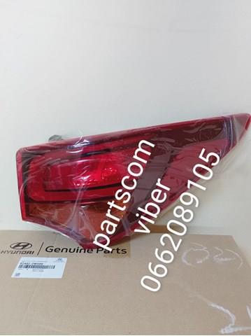 Стоп задний Hyundai/Kia 924022W500