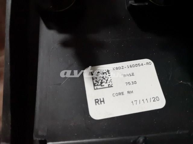 LR137456 Land Rover 