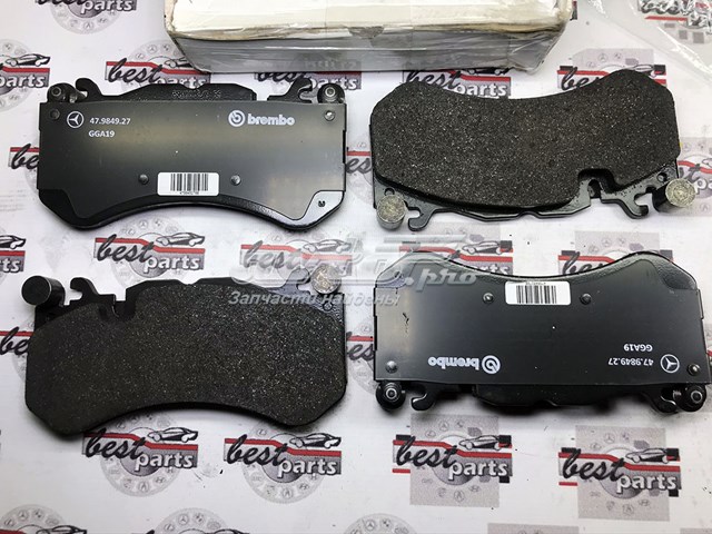 Передние тормозные колодки A008420412028 Mercedes