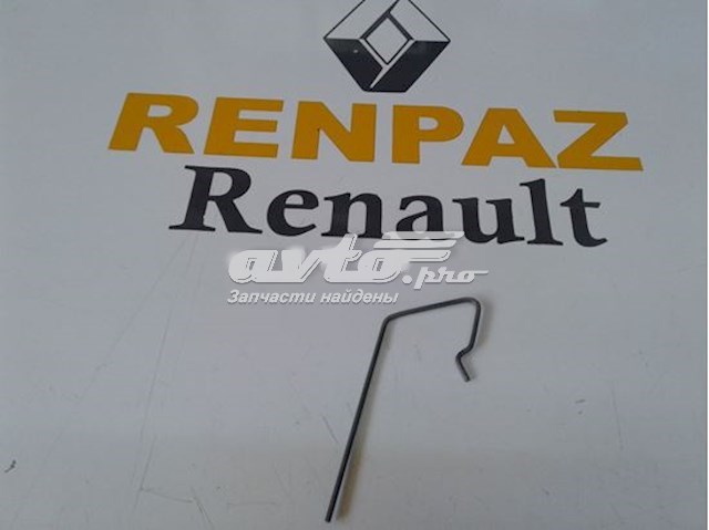 7700729283 Renault (RVI) 