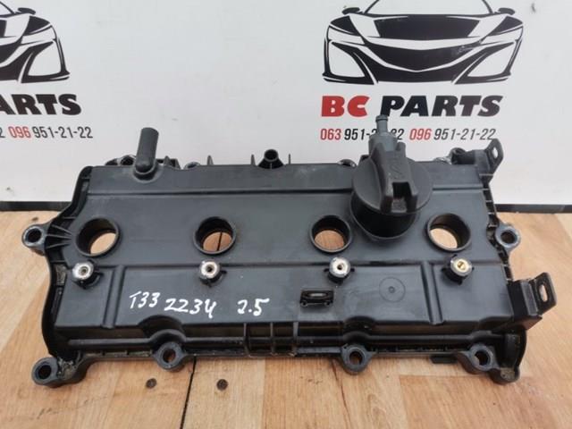  132646CA0A Nissan/Infiniti