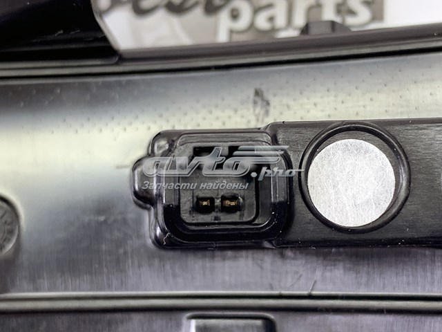  Land Rover LR114758 цена, от 74.51 USD
