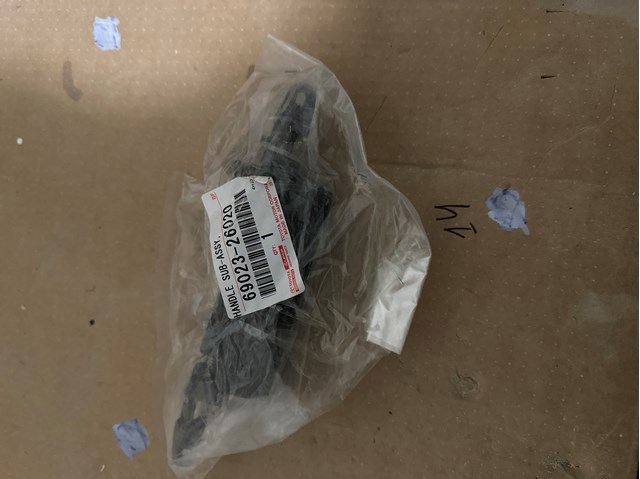 Ручка двери задней наружная Q-fix Q3760276