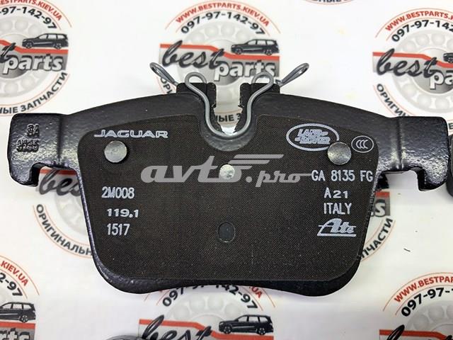 Купить LR160436 Land Rover Колодки тормозные задние, дисковые