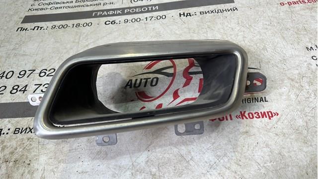  LR104743 Land Rover