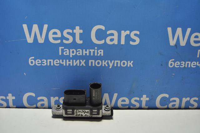  Land Rover LR071821 цена, от 16.95 USD