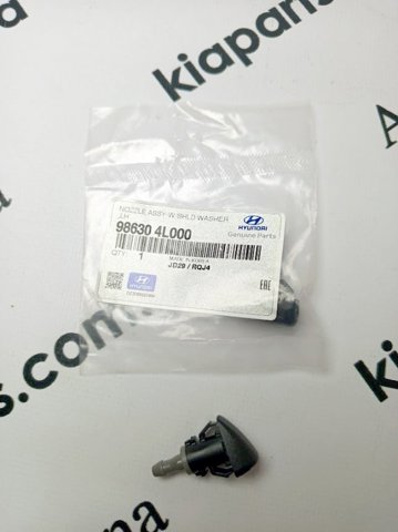 Купить 986304L000 Hyundai/Kia Форсунка омывателя стекла лобового, левая