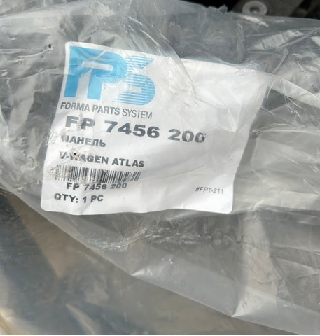 FP7456200 FPS Телевизор