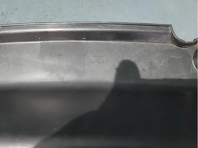 Купить CJ5416613AC Ford Защита замка капота