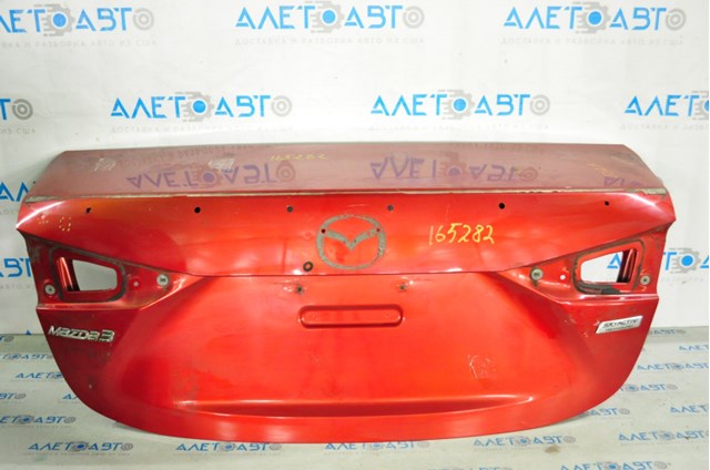 Tampa de porta-malas Mazda 3 preço, a partir de 289,78 USD