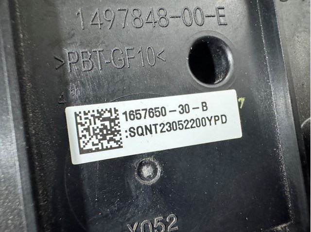 Tesla 165765030B цена, от 94.53 USD