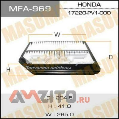 Элемент воздушного фильтра Honda 17220PV1505 цена, от 5.00 USD