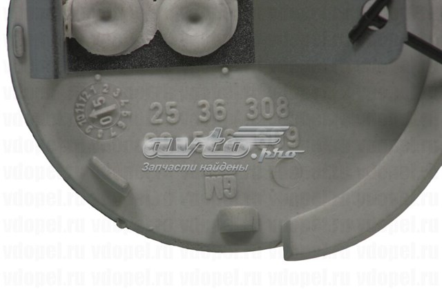 90586609 General Motors Передняя заглушка бампера буксировочного крюка