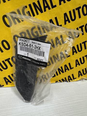  Mazda KSD4513HX цена, от 6.33 USD