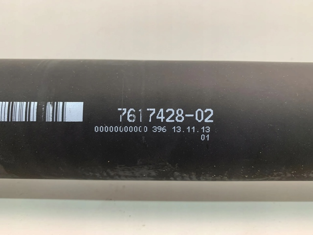 Вал карданный задний в сборе BMW 26108676288 цена, от 228.90 USD
