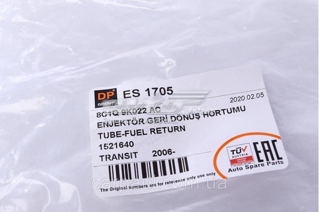 Трубка топливная, обратная от форсунок DP Group ES1705 цена, от 25.78 USD