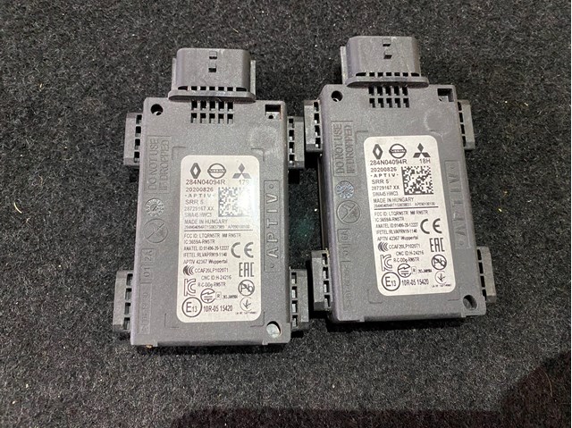  Nissan/Infiniti 284N04278R цена, от 112.99 USD