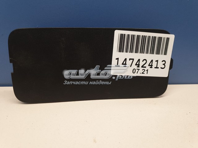 Купить KB7W68893 Mazda 