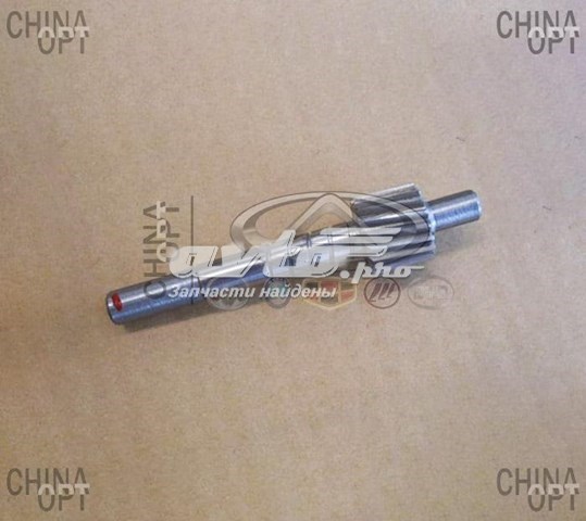  Great Wall 4754110032 цена, от 12.67 USD