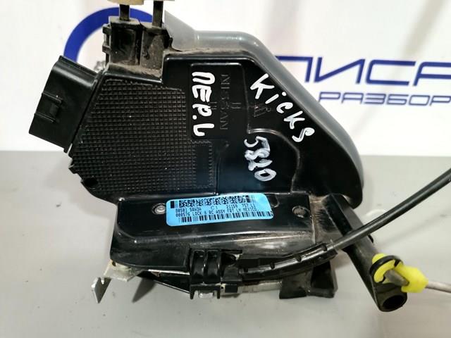 Запор кабины Nissan/Infiniti 805015RW3A цена, от 120.36 USD