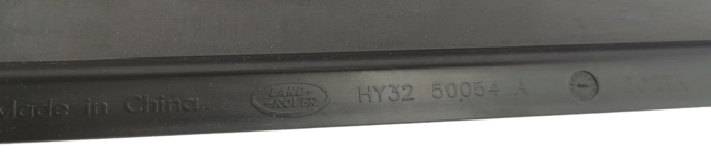  Land Rover LR083202 цена, от 1054.68 USD
