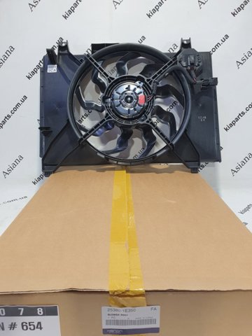253303K000 HCC Крышка бачка радиатора
