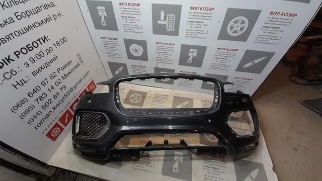 T4A6187LML Jaguar 