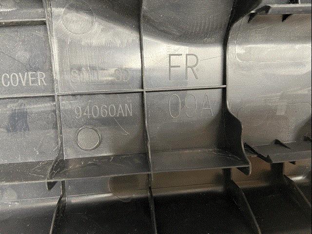 94060AN09A Subaru 