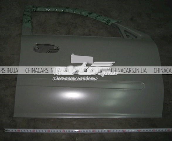 Дверь передняя правая Geely 6101040180001 цена, от 252.39 USD