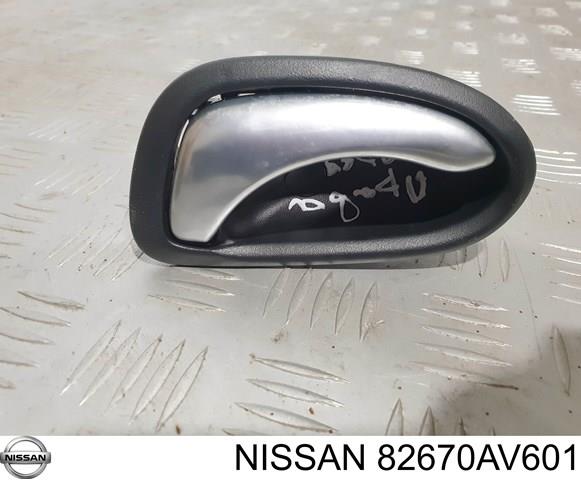 Купить 82670AV601 Nissan/Infiniti 