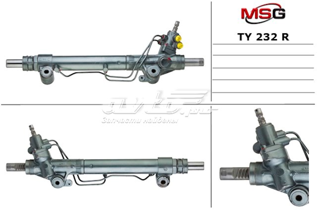 4420060220 Toyota cremalheira da direção