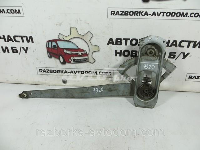  Ford 95VBV23200AC цена, от 4.84 USD