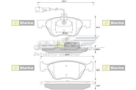 SBDS259 Starline Колодки передние