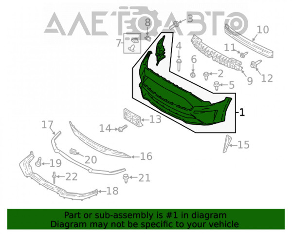 Передний бампер FP2845900P FPS