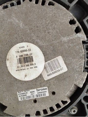 17428618241 BMW difusor do radiador de esfriamento, montado com motor e roda de aletas