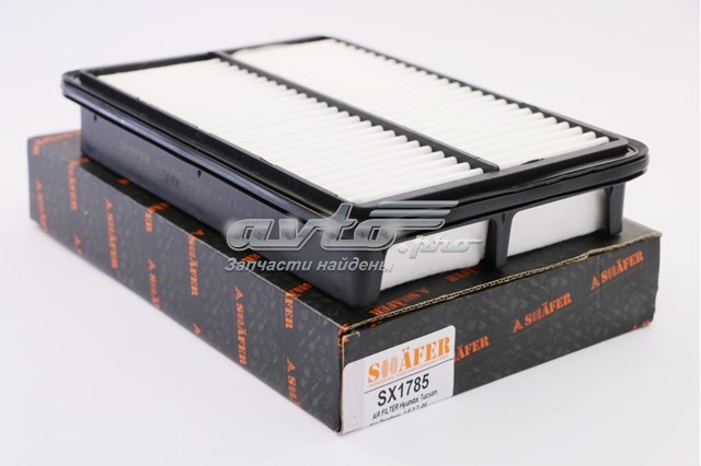 SX1785 Shafer filtro de ar