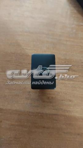  Toyota 15A975 цена, от 12.67 USD