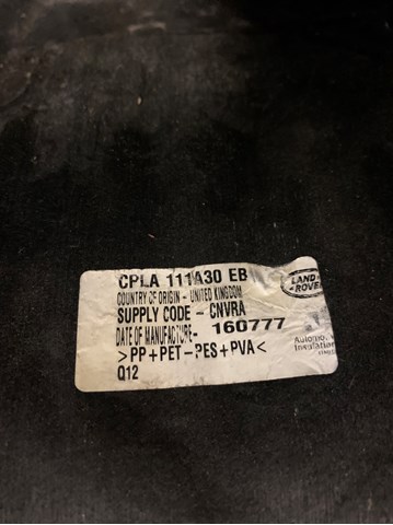 Купить LR033287 Land Rover Сабвуфер
