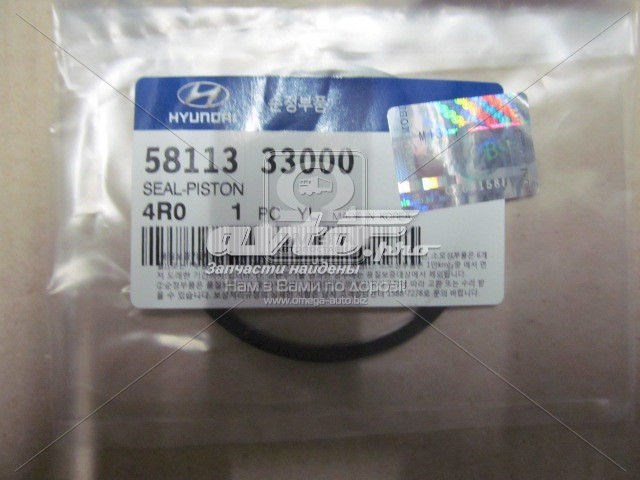 Сальник суппорта переднего Hyundai/Kia 5811333000