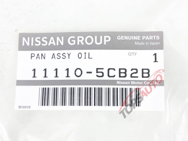 Поддон масляный картера двигателя, нижняя часть 111105CB2B Nissan/Infiniti