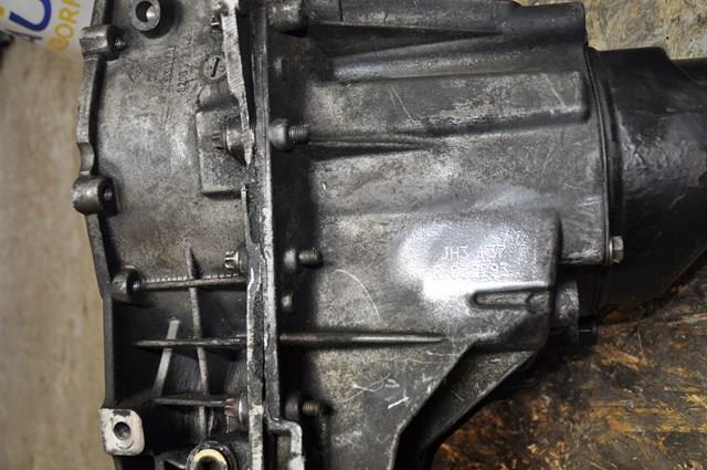 Купить 7702302090 Renault (RVI) МКПП в сборе