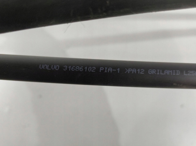 Купить 31686102 Volvo 