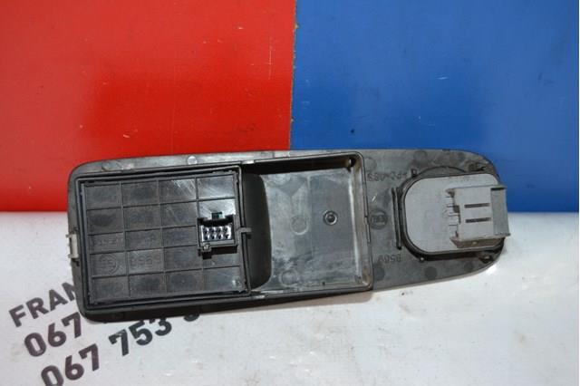 7354874230 Fiat/Alfa/Lancia 