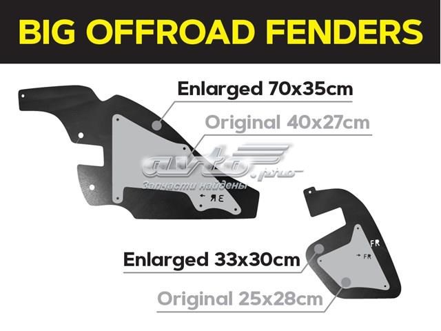 Купить XRL150KL Xroad 