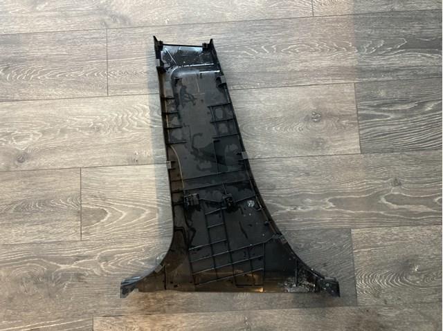 Купить GHP968220 Mazda 