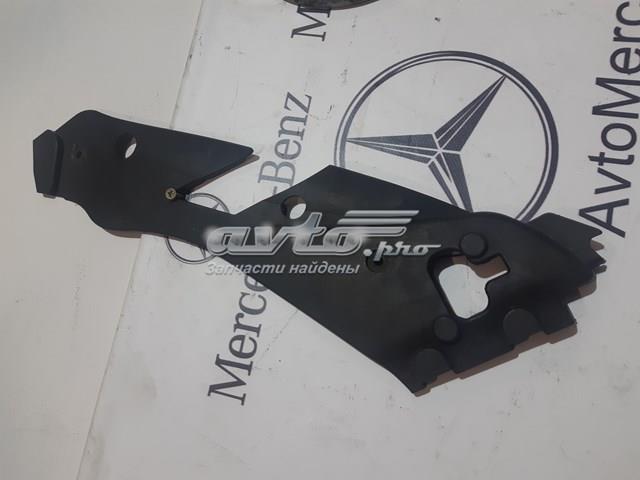 Крышка фары левой MERCEDES A2048261324