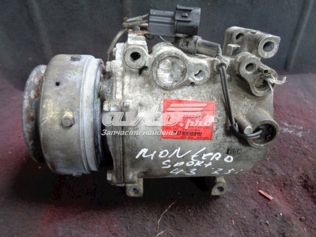 Компрессор кондиционера MR360532 Mitsubishi