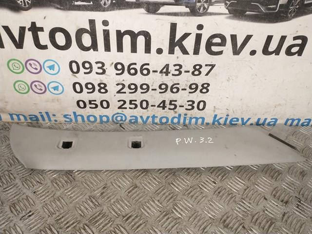 Купить MR391036 Mitsubishi 
