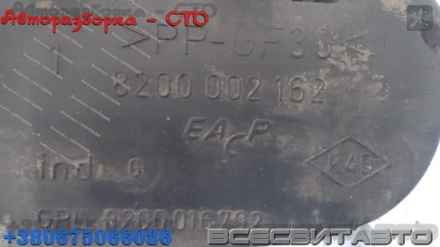  Renault (RVI) 8200016792 цена, от 7.60 USD