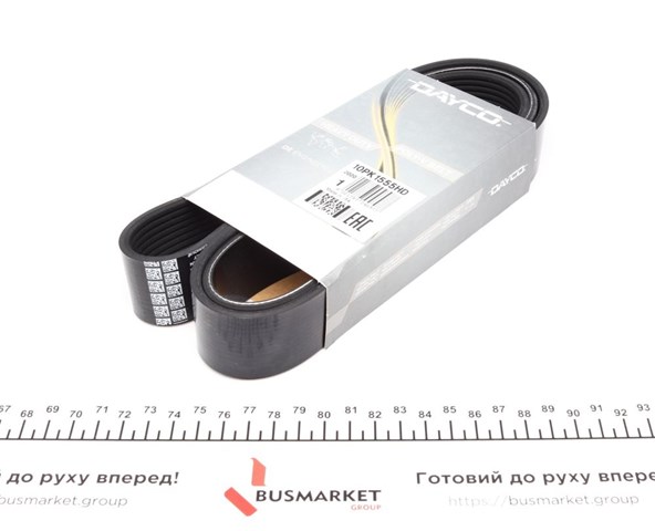  Dayco 10PK1555HD